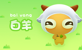 白羊座和白羊座在一起合适吗？